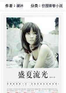 “神器显威”成功挽救患者生命 ECMO豫西分中心2024年首战告捷