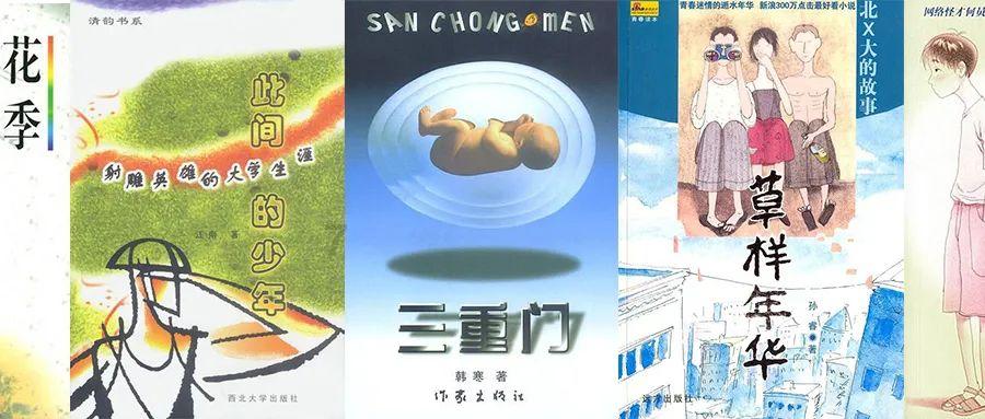 太空飞机大战