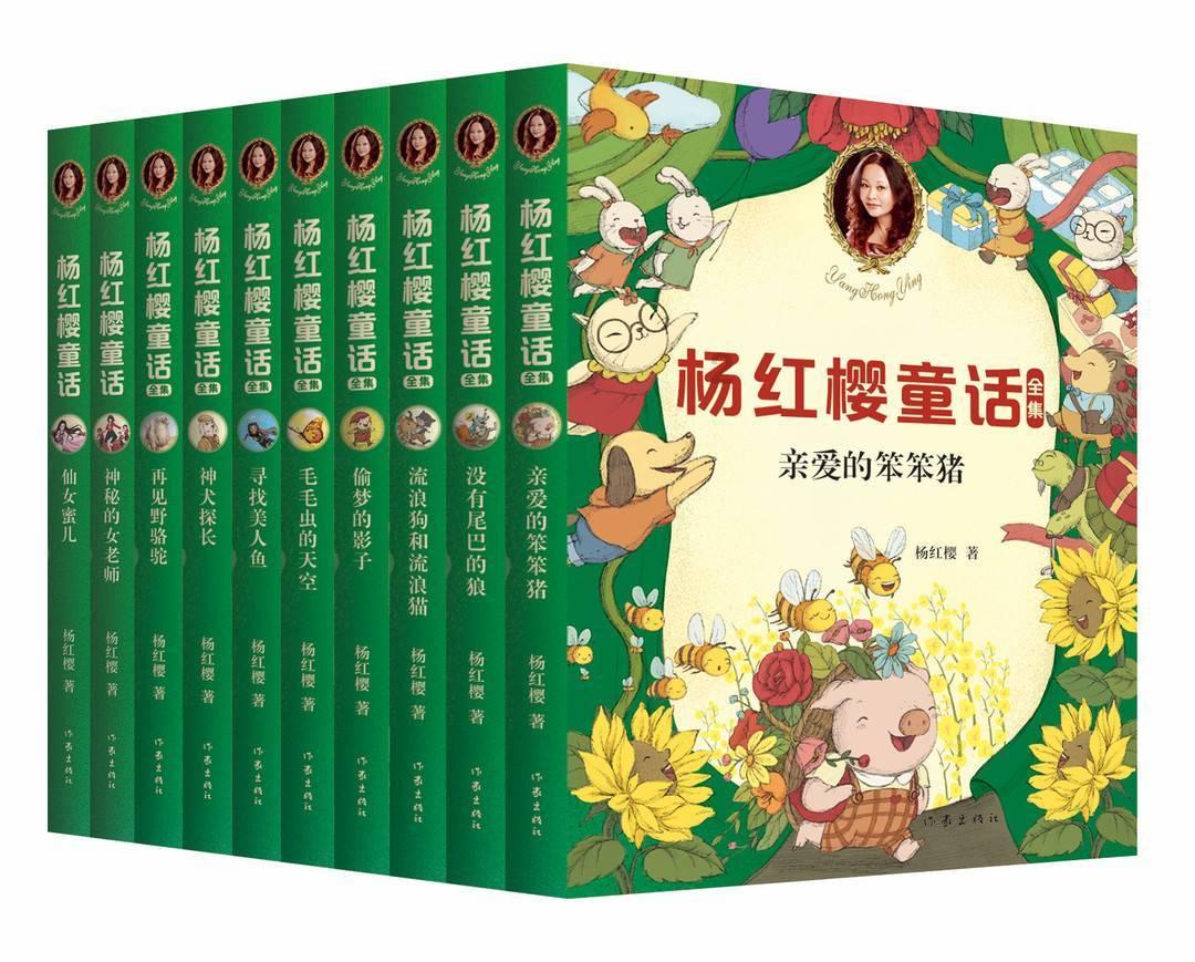 外星球体进黑洞