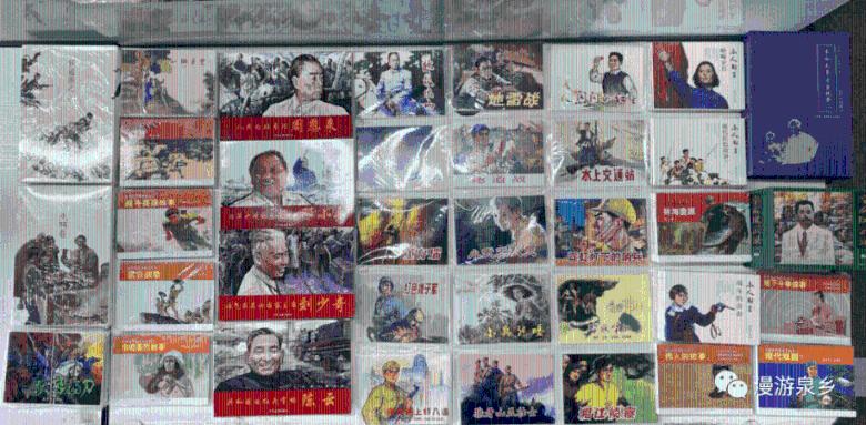 救援卡通小象