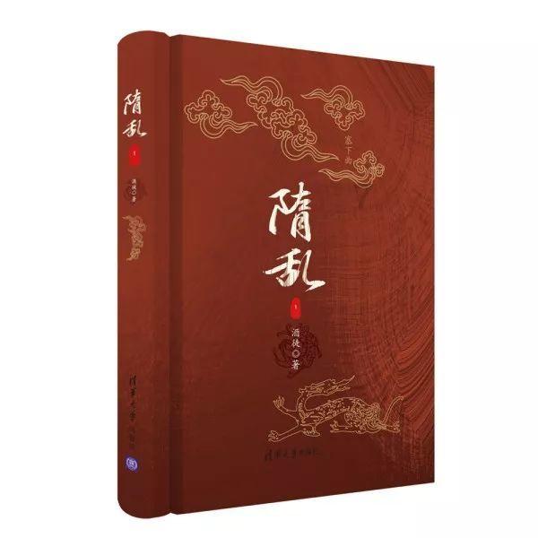 春雨直播app