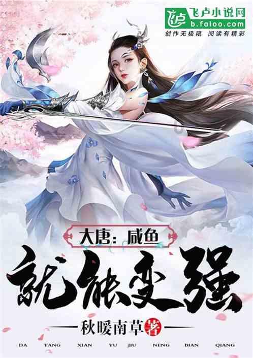 生化危机：启示录