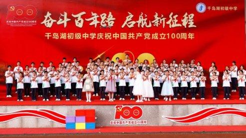 冠军射击手
