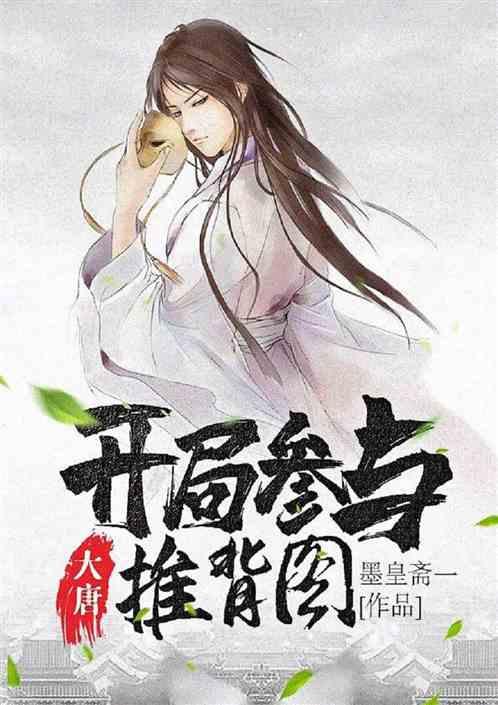 风语世界2：沉寂